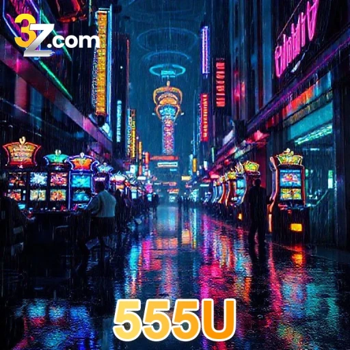 555U