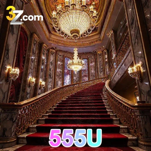 555U VIP